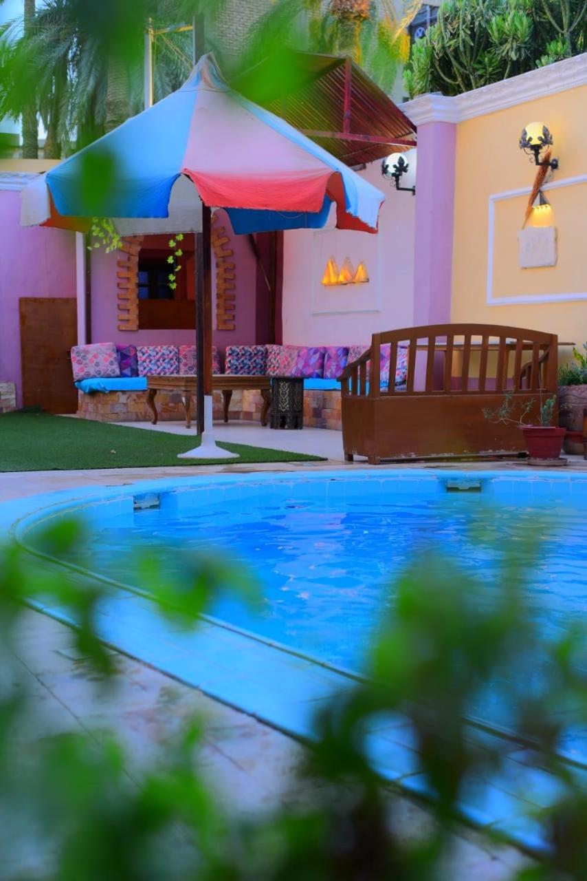 Sofia Guest House Luksor Zewnętrze zdjęcie