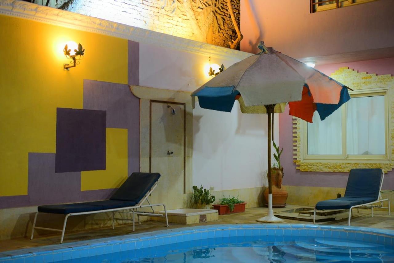 Sofia Guest House Luksor Zewnętrze zdjęcie