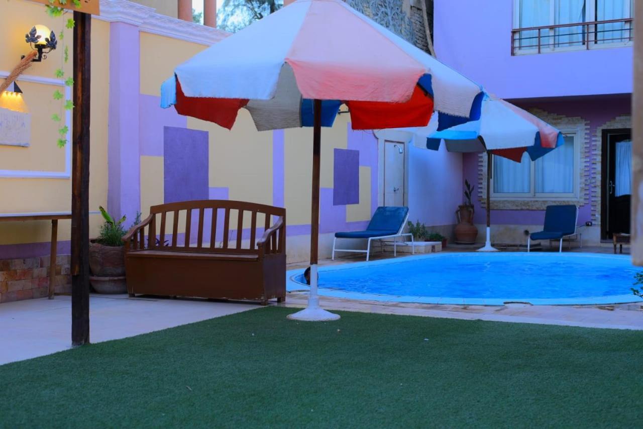 Sofia Guest House Luksor Zewnętrze zdjęcie